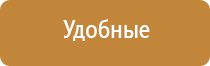 Бренд Arizer